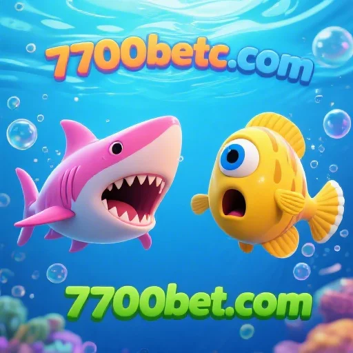 A Magia do Pôquer: Explorando a Comunidade no 7700bet.com